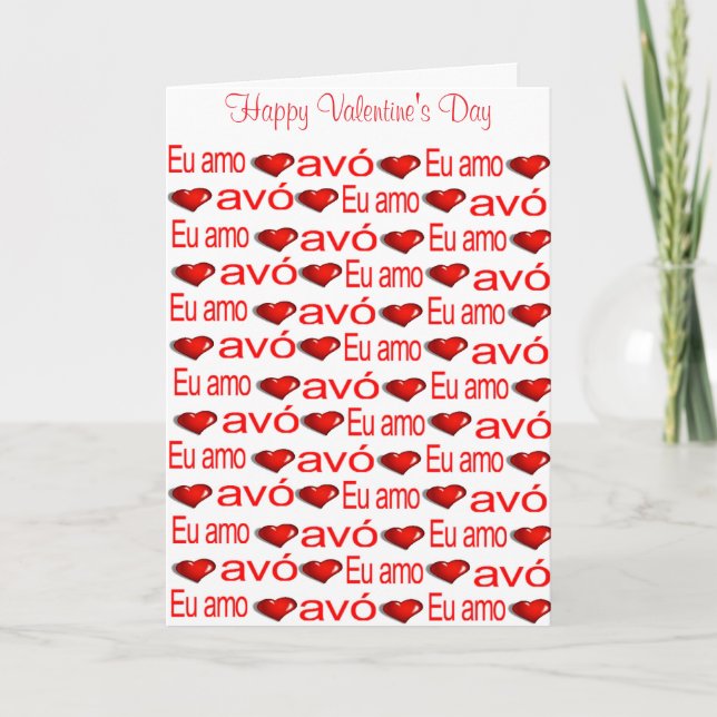 Happy Valentine's Day Greeting Card Avo Portuguese (Front)