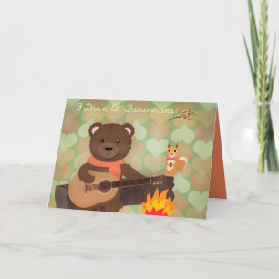 Happy Valentine's Day - in Ukrainian Holiday Card