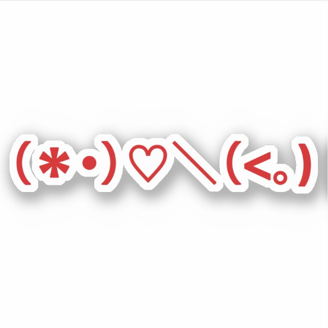 Happy Valentine's Day / Japanese Emoticons (Front)