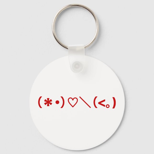 Happy Valentine's Day / Japanese Emoticons Key Ring (Front)