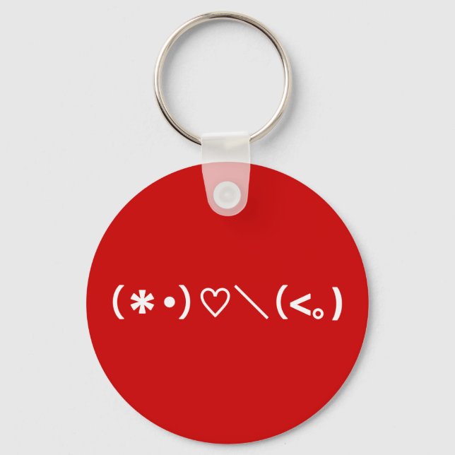 Happy Valentine's Day / Japanese Emoticons Key Ring (Front)