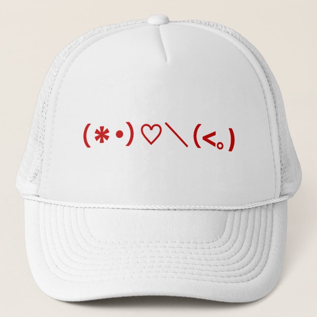 Happy Valentine's Day / Japanese Emoticons Trucker Hat (Front)