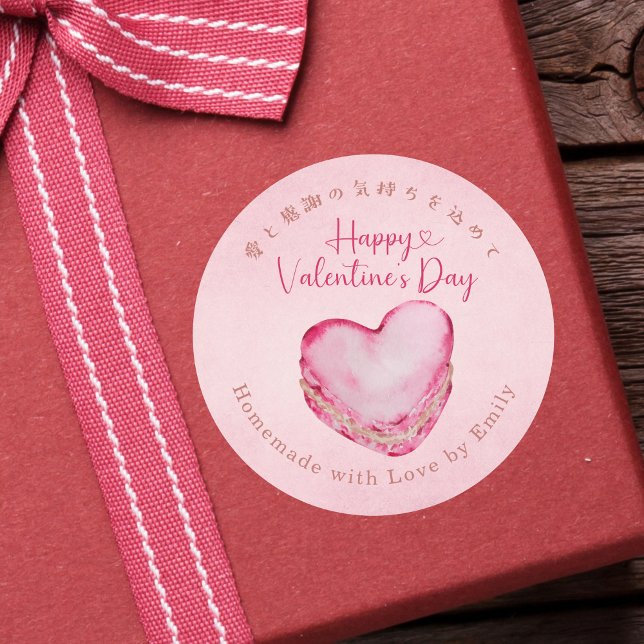Happy Valentines Day Kraft Paper Pink Macaron Classic Round Sticker (Creator Uploaded)