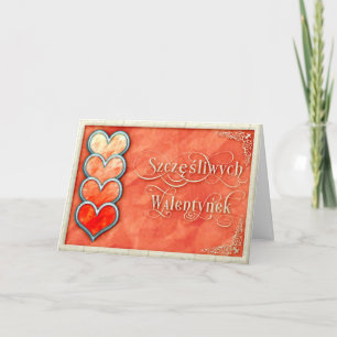 Happy Valentine's Day+Szczęśliwych Walentynek Ca Holiday Card