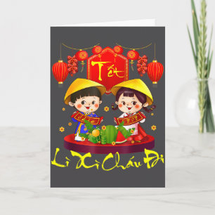 Happy Vietnamese Lunar New Year Tet Holiday Li Xi  Card