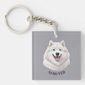 Happy White Samoyed Dog Key Ring