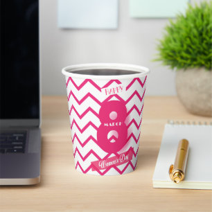 Happy women’s day! 8th March International Holid Paper Cups