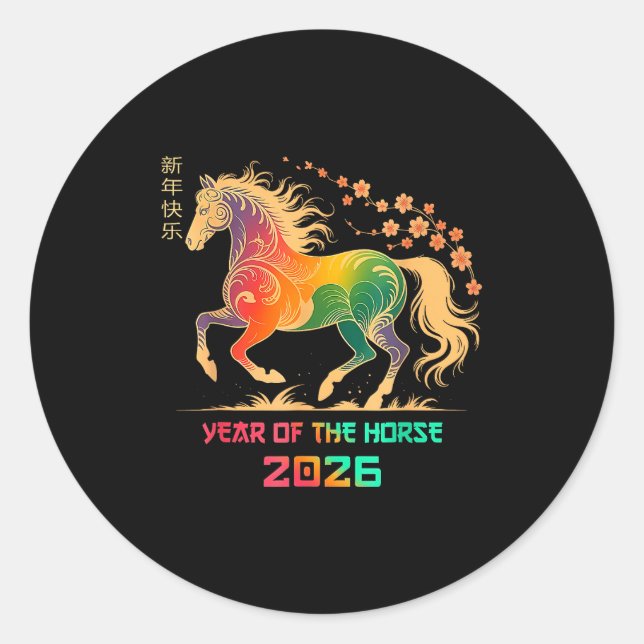 Happy Year Of The Horse 2026 Family Matching Men W Classic Round Sticker (Front)