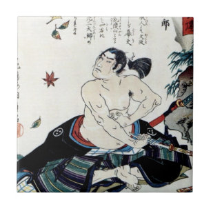 Hara-Kiri circa 1800s Ceramic Tile