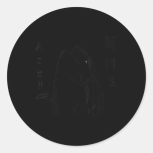Harajuku Fish Japanese Anime and Manga Design Classic Round Sticker