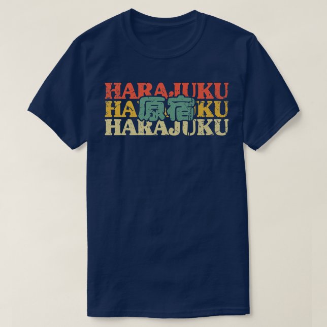 Harajuku Japan Kanji Japanese Kanji Character Vint T-Shirt (Design Front)
