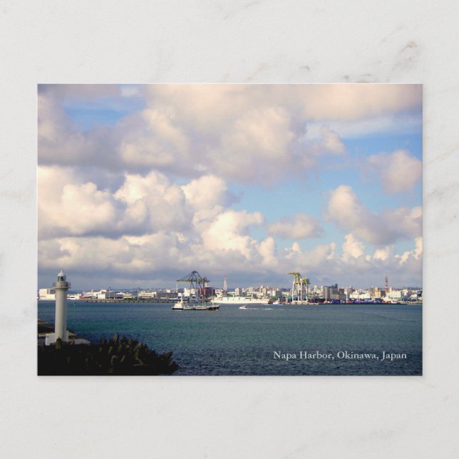 © Harbour, Okinawa Japan Postcard (Front)