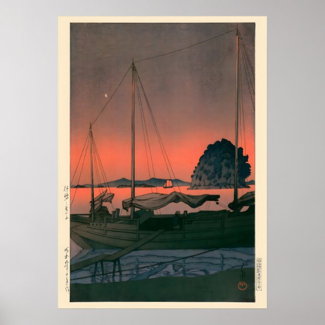 Harbour Sunset by Kawase Hasui Poster (Front)