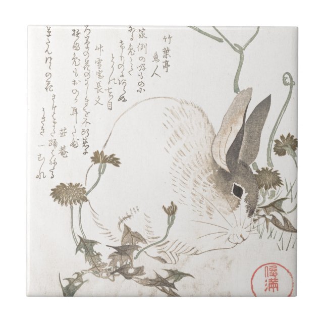Hare and Dandelion, Kubo Shunman, Japanese Art Ceramic Tile (Front)