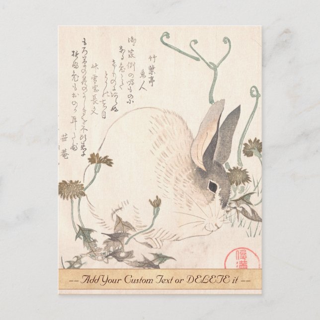 Hare and Dandelion, Kubo Shunman, Japanese art Postcard (Front)