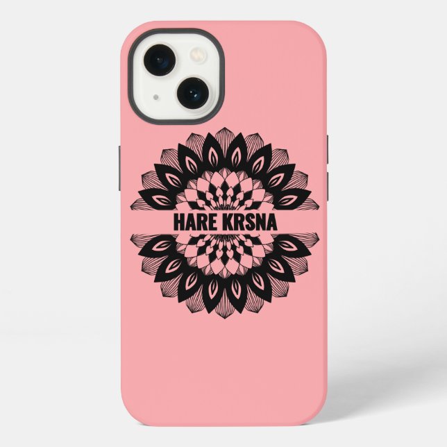 Hare Krishna art iPhone / iPad case (Back)