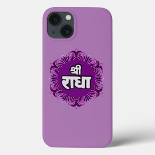 Hare Krishna art - Sri Radhe beautiful mandala Cas iPhone 13 Case