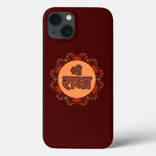 Hare Krishna art - Sri Radhe beautiful mandala iPhone 13 Case