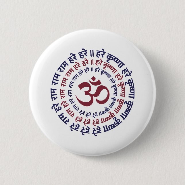 Hare Krishna Aum Om Mantra Symbol Chanting Hinduis 6 Cm Round Badge (Front)