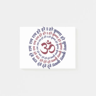 Hare Krishna Aum Om Mantra Symbol Chanting Hinduis Post-it Notes