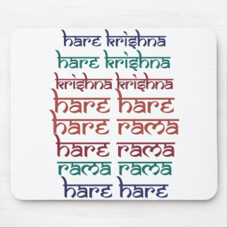 Hare Krishna Hare Krishna Mantra Chanting Hinduism Mouse Pad