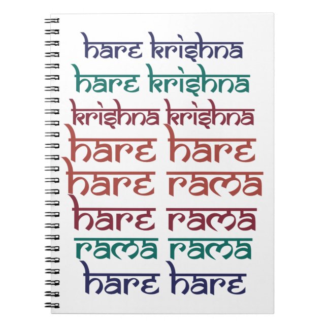 Hare Krishna Hare Krishna Mantra Chanting Hinduism Notebook (Front)
