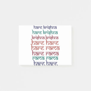 Hare Krishna Hare Krishna Mantra Chanting Hinduism Post-it Notes