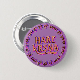 Hare Krishna ( Hare Krsna ) 6 Cm Round Badge