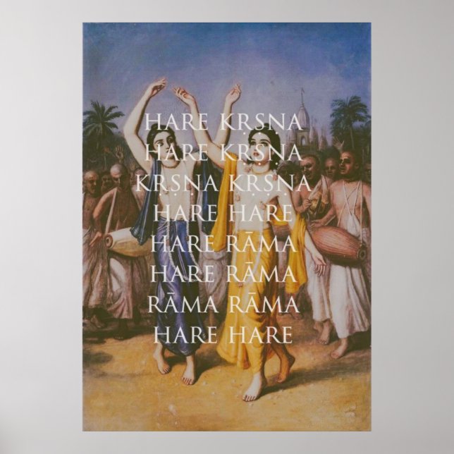 Hare Krishna Hare Rama Poster (Front)
