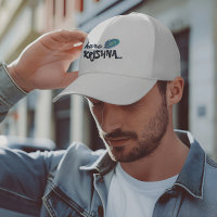 "Hare Krishna" Peacock Feather Hindu