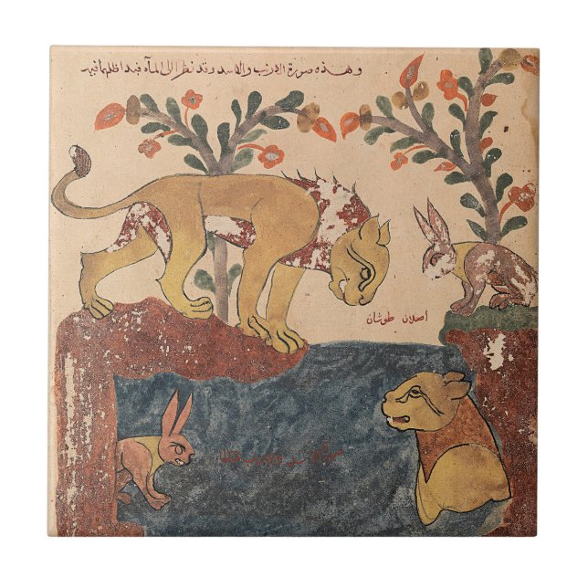 Hare Lion Indian Renaissance Fable Ce Ceramic Tile (Front)