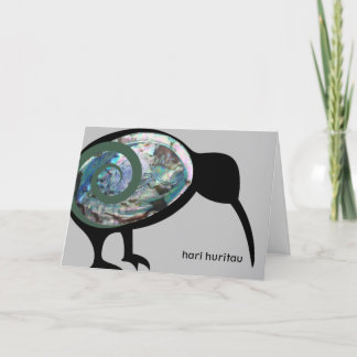 HARI HURITAU MAORI BIRTHDAY AOTEAROA NEW ZEALAND THANK YOU CARD