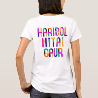 Haribol Nitai Gaur T-Shirt