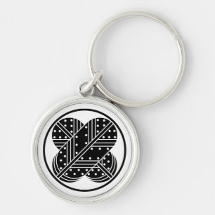 Harima asano hawk feathers key ring