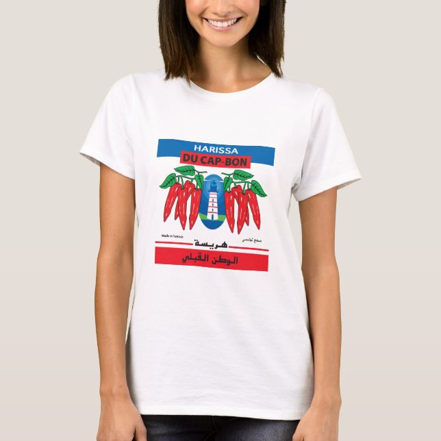 HARISSA T-Shirt (Front)