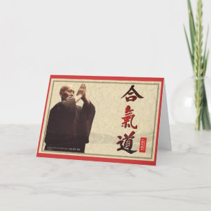 harmonious spirit greeting card