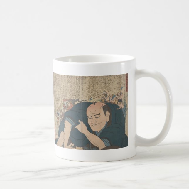 Harmonius body and mind - mug (Right)