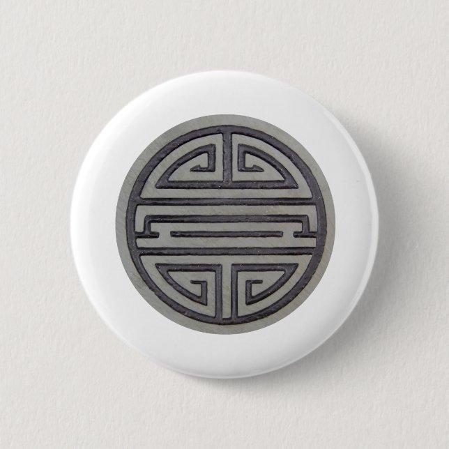Harmony032809 6 Cm Round Badge (Front)