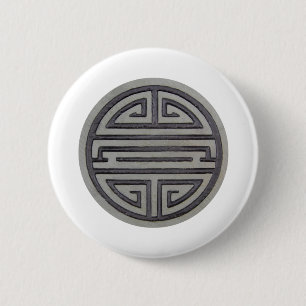 Harmony032809 6 Cm Round Badge