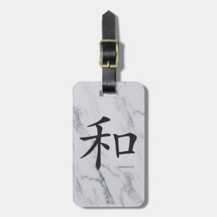 Harmony - Chinese Inspirational Symbol luggage tag