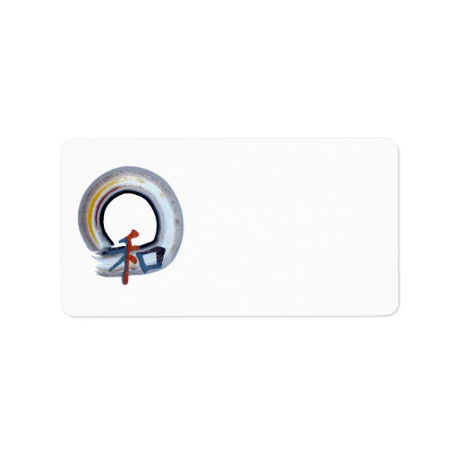 Harmony Enso on Shikiski Board Label (Front)