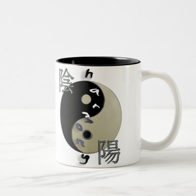 Harmony Mug (Right)