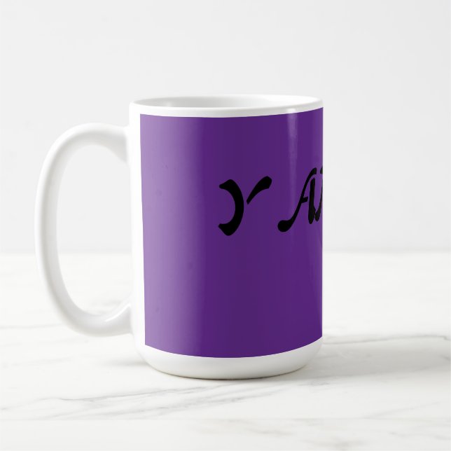 Harmony of letters coffee mug (Left)