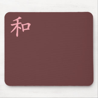 harmony-pink mouse pad