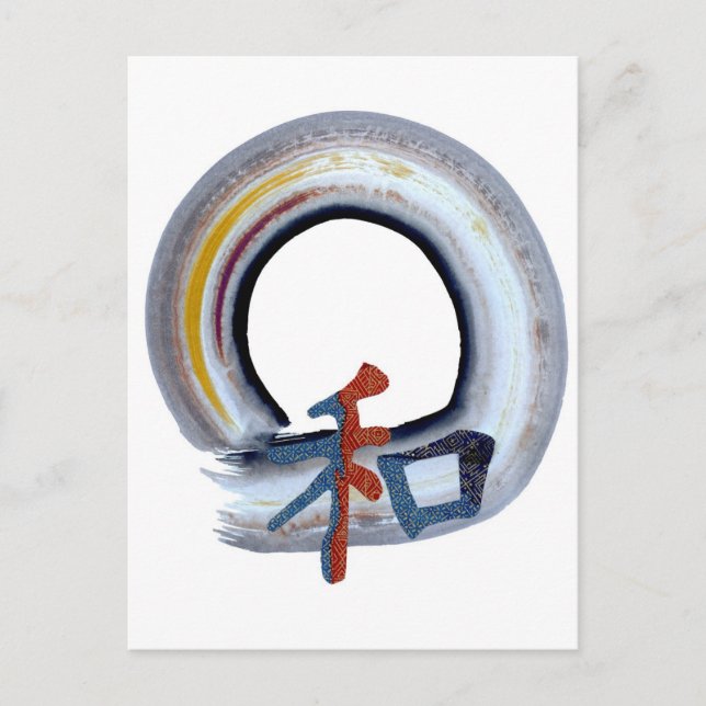 Harmony - shikiski board postcard (Front)