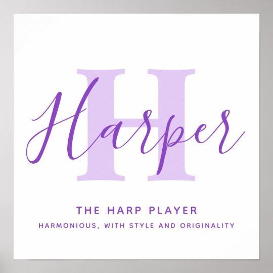 Harper name meaning purple text personalized poster
