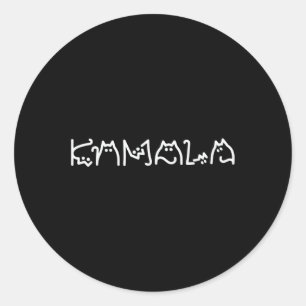 Harris Cat Lettering Positive Funny 10 Classic Round Sticker