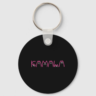 Harris Cat Lettering Positive Funny 13 Key Ring
