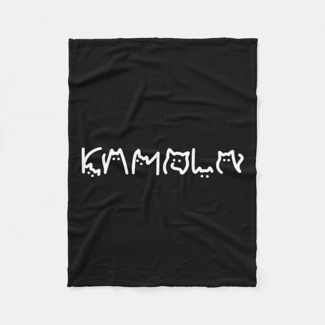 Harris Cat Lettering Positive Funny 8  Fleece Blanket (Front)