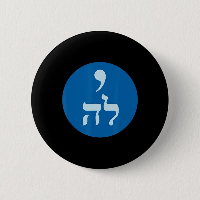 Harris Comma La Hebrew Jewish Vote For Harris 2024 6 Cm Round Badge (Front)
